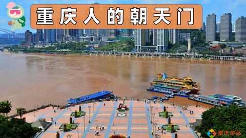 3a41fb432a0c1051b594860133c154ab5fb49d7f.jpg@480w_270h_1c