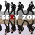 【Sexy Zone】Feisty【Collab w/吱障】