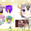 【佳澄kasumi】换个星球生存还来得及吗