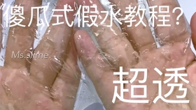 3a48b0ff6fcfa31c123ba790e277e2fac11d4932.jpg@280w_158h_1c_100q.jpg