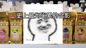 3a4c2ef2a68c1ce48dd9b60102c8077830e3434d.jpg@280w_158h_1c_100q.jpg