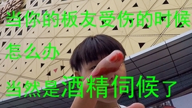 3a4e81ac199dafffa9ab0f239b57e722af5c6623.jpg@280w_158h_1c_100q.jpg