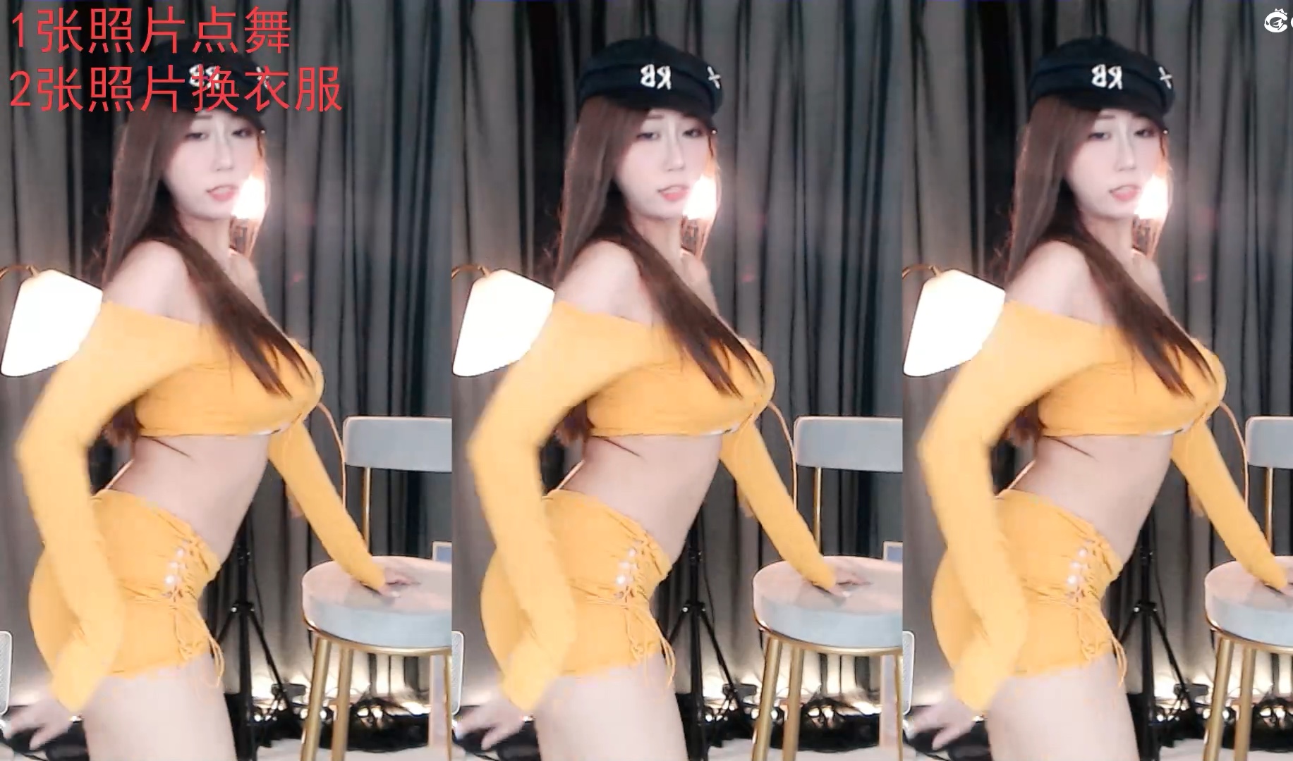 网易cc 蜜小兔 原斗鱼 小麻豆子 热舞 20240505