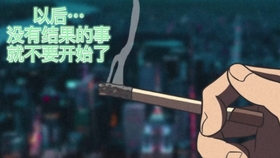 怎样才能长到一米八三 3a4f84132584197bd6ebabad5b0c228bdcc7031b.jpg@280w_158h_1c_100q.jpg