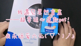 3a500cefecf347935c71dc8eaabe58f013f4183a.jpg@280w_158h_1c_100q.jpg