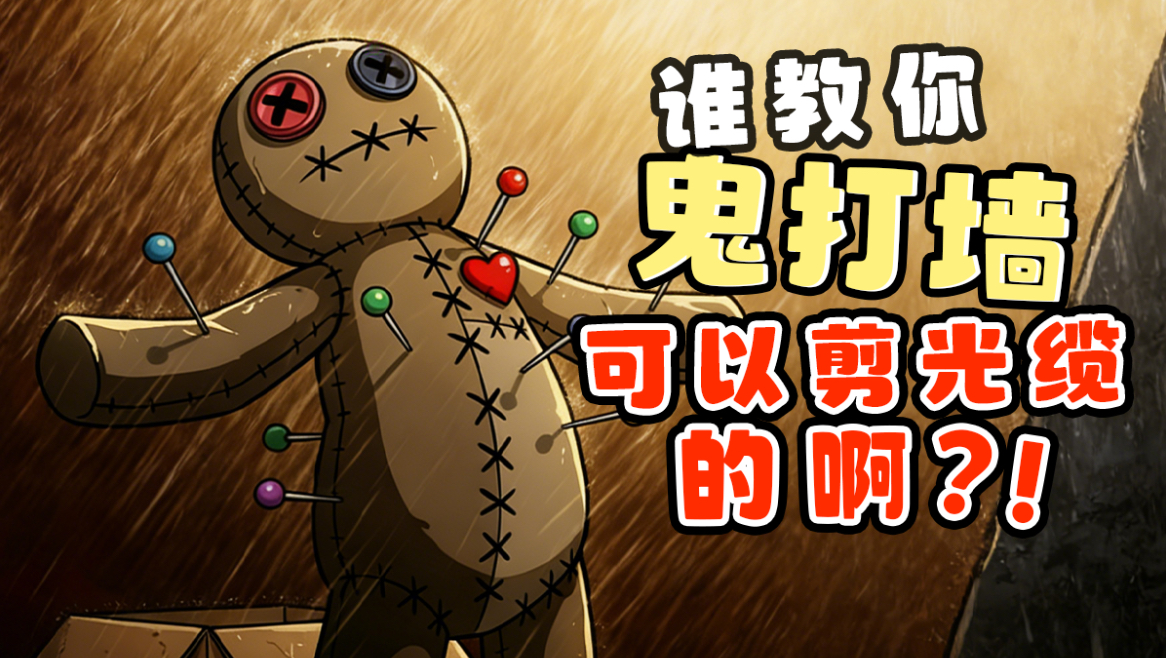 😋这个自来水都收费的年代，我一开水龙头有免费血？