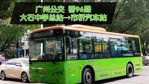 3a58ec75c112b8c46c54e18ed4c553e0a577fad7.jpg@480w_270h_1c