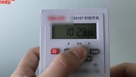 3a592a04f5f5e0474a0892ef3970aba766840b1d.jpg@280w_158h_1c_100q.jpg