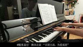 天空之城纯音乐钢琴完整版 3a5e304bc122d687072c5eeba6591a32570c4469.jpg@280w_158h_1c_100q.jpg