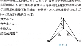 3a5e4b79dbbb73bbe16b34d0d7aad217420efe63.jpg@280w_158h_1c_100q.jpg