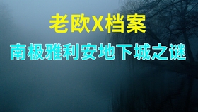 3a6349b03ff03b56b7806d944fb0aee3fe7c8c3a.jpg@280w_158h_1c_100q.jpg