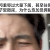 如果你是刘邦的属下你会好好干吗
