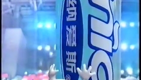 3a6608690d47c488f9ccc709969bf0f1f7c1af59.jpg@280w_158h_1c_100q.jpg