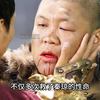 罗士信大力撞开城门,却被万箭穿心射死，义军诛杀杨广失败，秦用惨死，宇文化及血洗北平王府