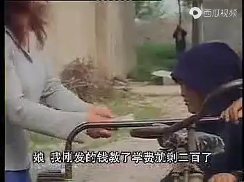 民间小调《一样的媳妇不一样的人》上下集无水印版