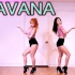 韩国性感女子组合WAVEYA翻跳Camila Cabello - Havana