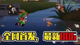 我是猫曲谱_我是猫夏目漱石(5)