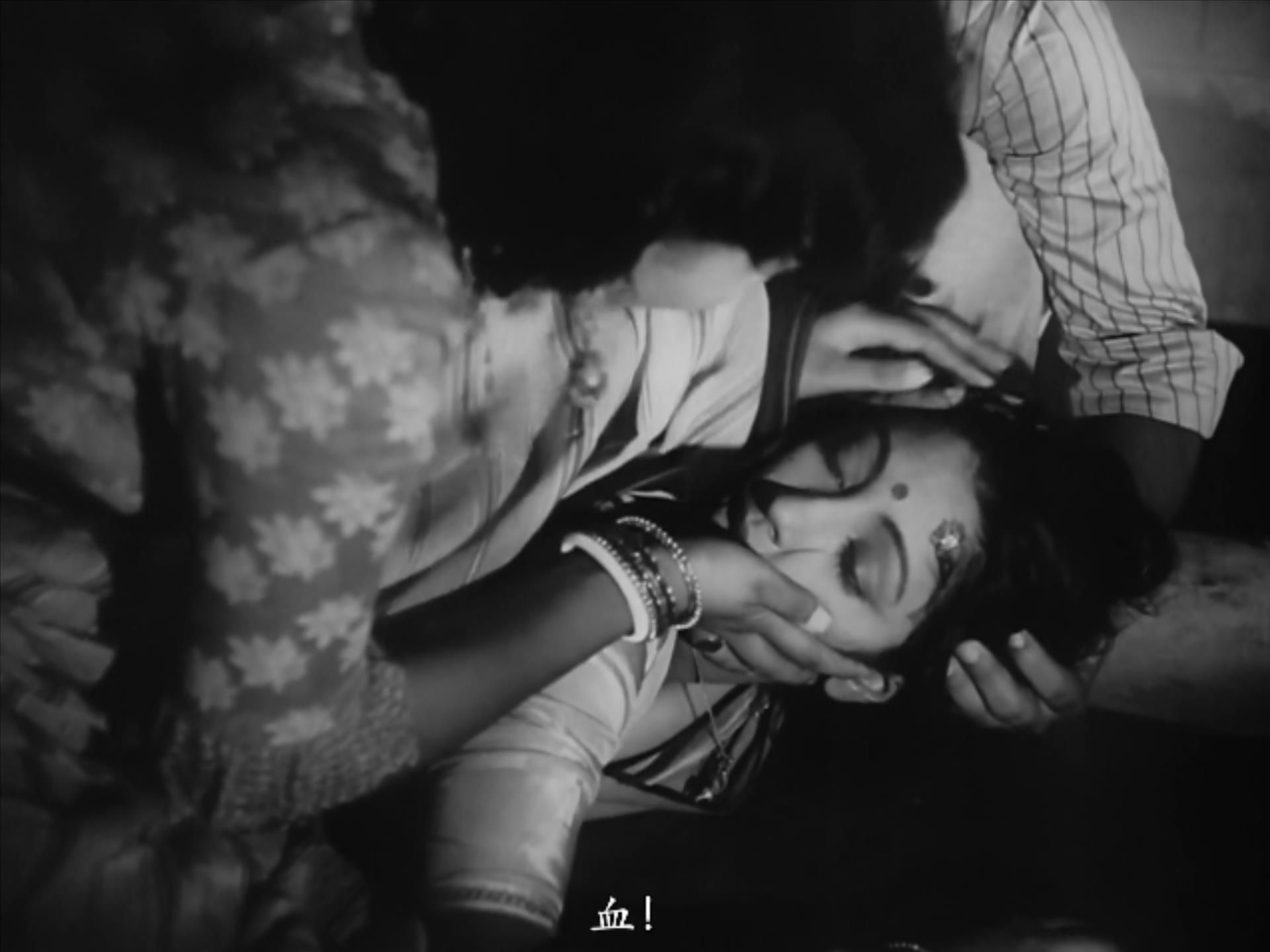 德夫达斯（1955）P19