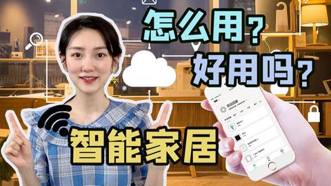 3a8596c429f27563ed6e8767a58cdaa3c8e9efd0.jpg@480w_270h_1c