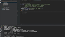 3a866166d5455981cb45b5d8f434757eb23f0b44.jpg@280w_158h_1c_100q.jpg