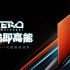 雷神ZERO旗舰游戏本登场！搭载最新款英特尔H45处理器酷睿i7-11800H+RTX 30系列显卡