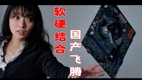 3a88e7fee957ce2c48db0294603d199b4ee48546.jpg@280w_158h_1c_100q.jpg
