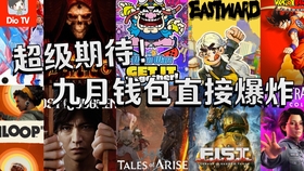 ps4漫威蜘蛛侠1有简体中文吗 3a99854ef406694ab8fc89e821a3869f0a57ff20.jpg@280w_158h_1c_100q.jpg