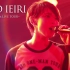 家入レオ 20 ～4th Live Tour～【超清1080P+】完整版含特典映像