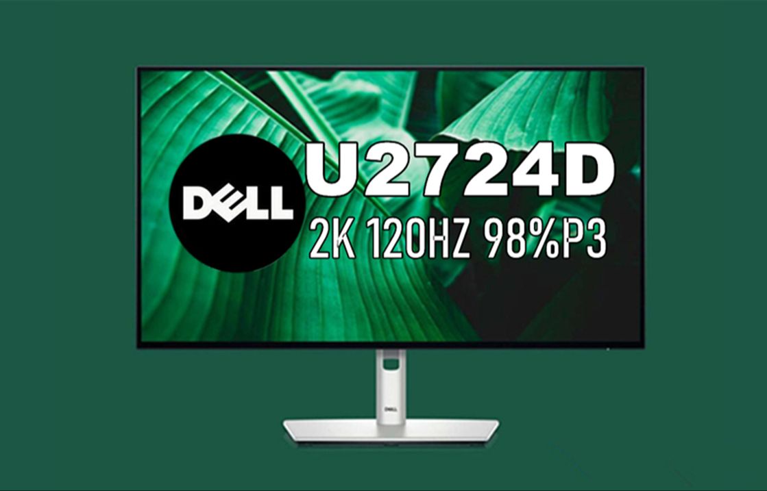 四窄边框的显示器太难找了......戴尔U2724D体验心得
