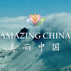 央视《美丽中国》全集1080P超清画质-四六级英语听力及写作素材(双语