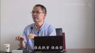 郭继承是哪里人干什么的 3aa502fd28ee5782dcb3f26173f138209312c90e.jpg@310w_174h_1c_100q.jpg