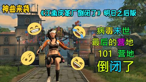 3aa8280f4e1be42e4bb3cd62d1a420beb3850dda.jpg@480w_270h_1c