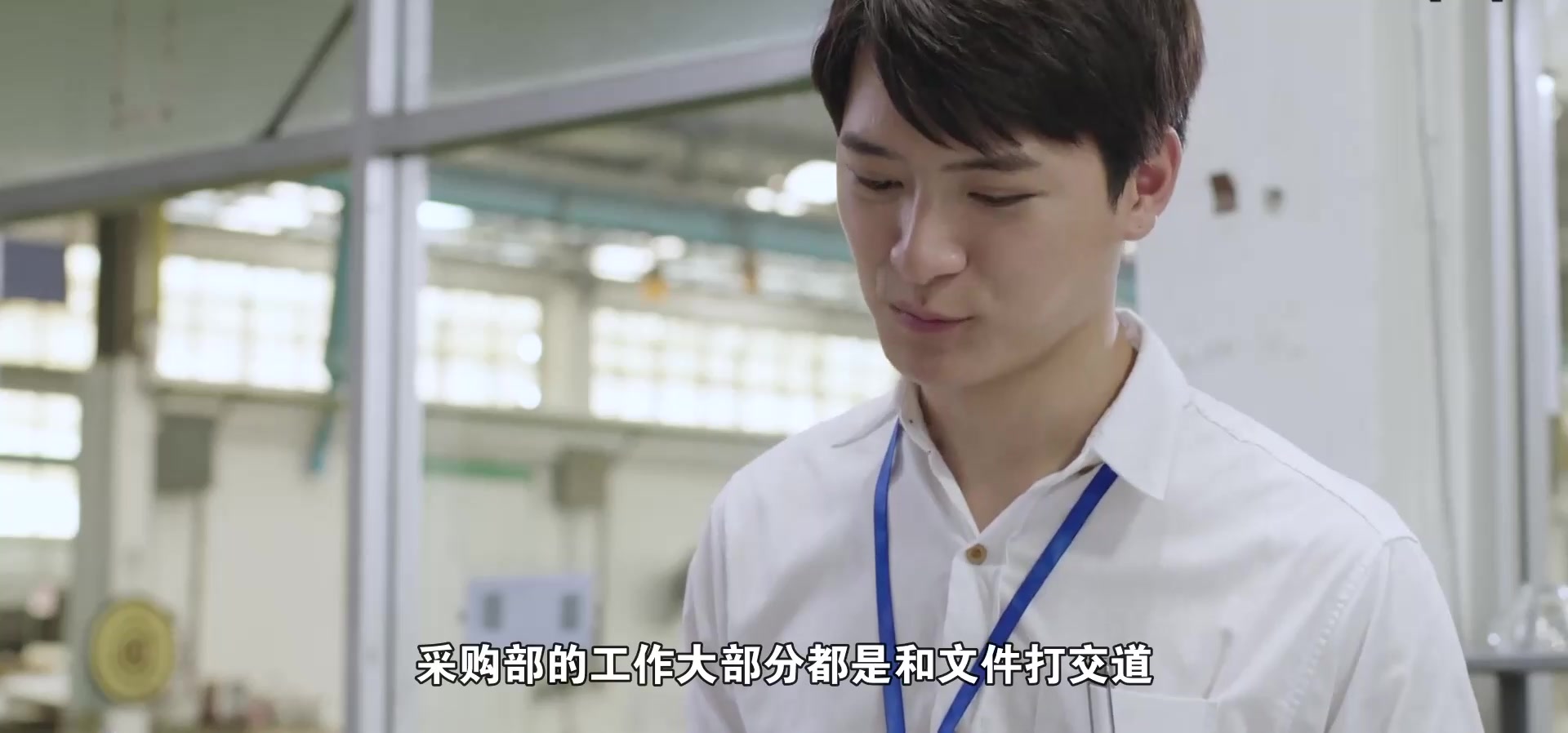bl耽美男男腐剧《一年生2》暖暖认真做事的样子,也是非常可爱的