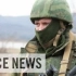 【VICE】俄罗斯轮盘赌：俄罗斯小绿人进入乌克兰（第一集）