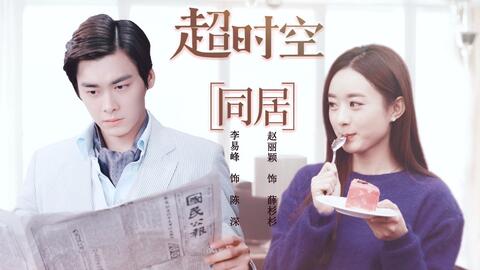 真的有人有前世今生的记忆吗 3aac25fb740437409ec5fd1ab274f71d3a8792c7.jpg@480w_270h_1c