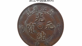 3ab2874f7d8ff88dd6ddadb9150a7abf5af9fc94.jpg@280w_158h_1c_100q.jpg