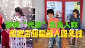 3abb1b363fc82d7627d6c8ce3637c1606380b443.jpg@280w_158h_1c_100q.jpg