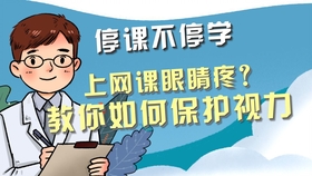 3abd464bc0ba7e9dcbf8f1bd354598e1fceb6ee0.jpg@280w_158h_1c_100q.jpg
