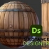 Substance 3D Designer ！ 制作风格化木板材质！