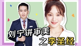 如何成为一个网文作者 3ac24d9d69438a280c8621ba995c4c3b9ab2b5f9.jpg@280w_158h_1c_100q.jpg