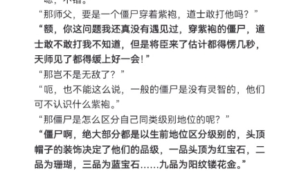 【夏末推文馆】更新啦，赶紧来围观吧！