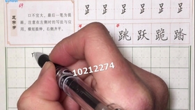 3ad11fd59bb1fe0b686a22b8b051954448656335.jpg@280w_158h_1c_100q.jpg