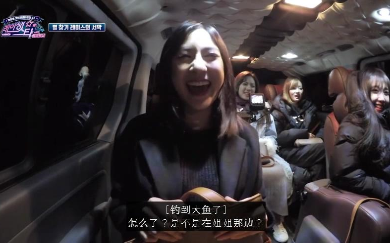 【Apink】 Racing Star With Apinkep1ep2 母女全程姨母笑 普美:希望下次能挑个好的天气再绑架哔哩哔哩 (゜゜)つロ 干杯~bilibili