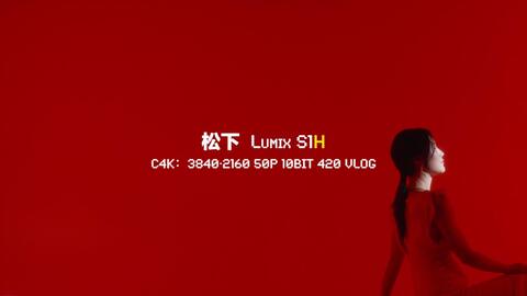 短剧与log的完美结合