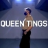 Masego - Queen Tings _ DOHOON choreography