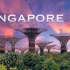 【8K】城市国家新加坡风光欣赏