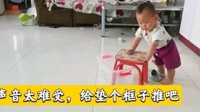 怎么教宝宝学走路迈出第一步 3adcde3bb94dfd4924cc0ce2c36bb93914fb69ae.jpg@280w_158h_1c_100q.jpg