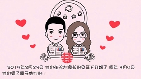 3ae512784df430da9ed221ba79548cc0a15727a8.jpg@280w_158h_1c_100q.jpg