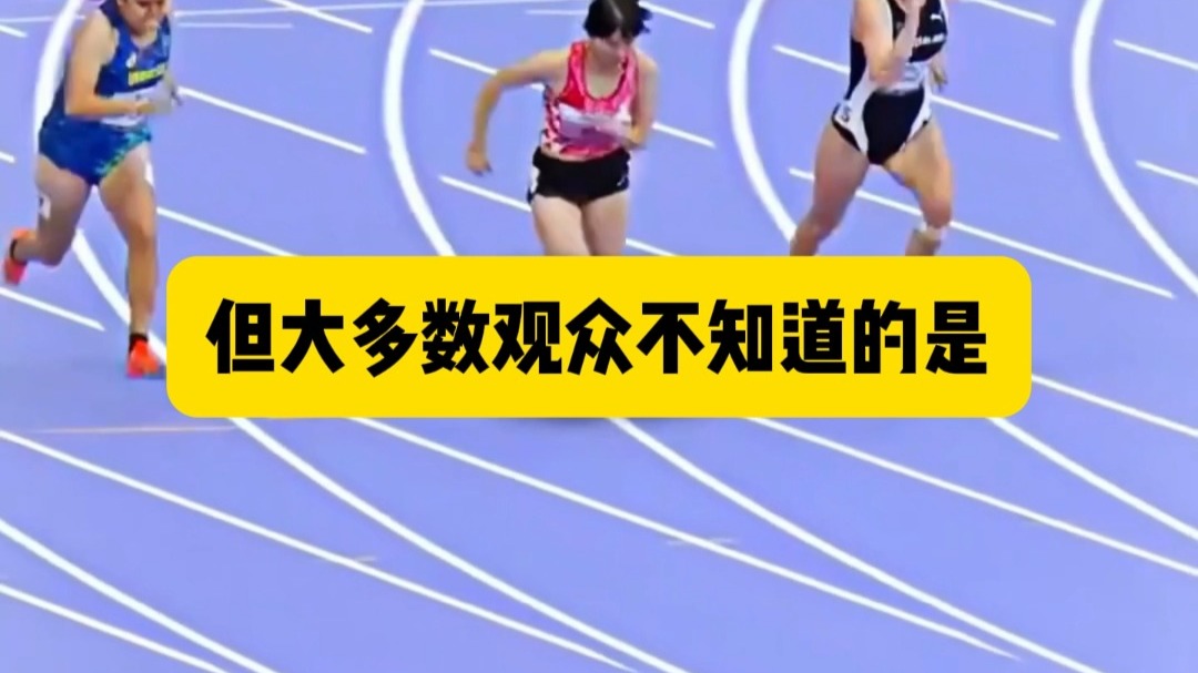 聋哑跑者用一招战胜制度