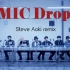 【YUGO中字】【防弹少年团】《MIC Drop (Steve Aoki Remix)》MV完整版